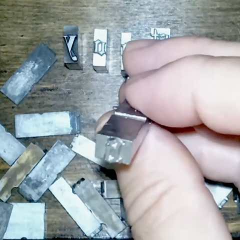 Library of Congress Gutenberg Bible Facsimile Page