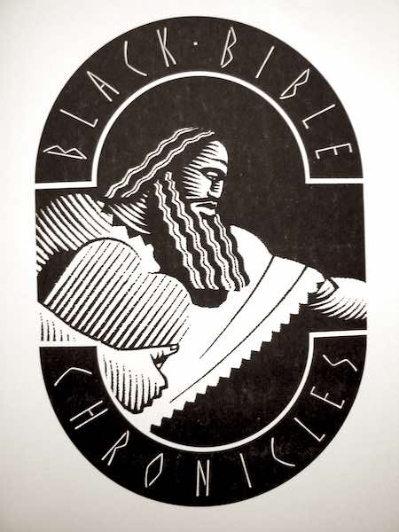 Frontispiece from Rappin' with Jesus by P.K. McCarey 1994. I believe it was designed by Tim Ladwig.