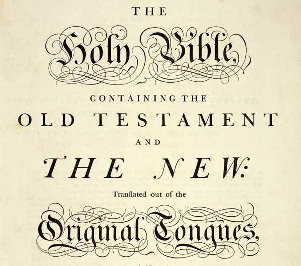 Title page detail from the 1763 Baskerville Bible. Sold by Benjamin Franklin at his Philadelphia book shop on Market Street.