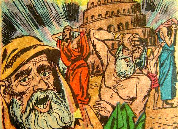 Close up of illustration from Picture Stories from the Bible comic book: The Tower of Babel. 1940's. Collection of the author.