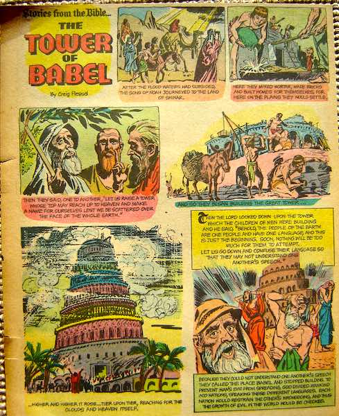 Page from Picture Stories from the Bible comic book: The Tower of Babel. 1940's. Collection of the author.