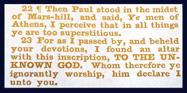 Detail image of Bible printed with 24kt gold ink in 1800's. Collection of the author.