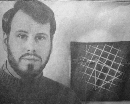 The author in the 1980's is shown next to one of his computer-generated, laser holograms titled: Celestial Navigator.